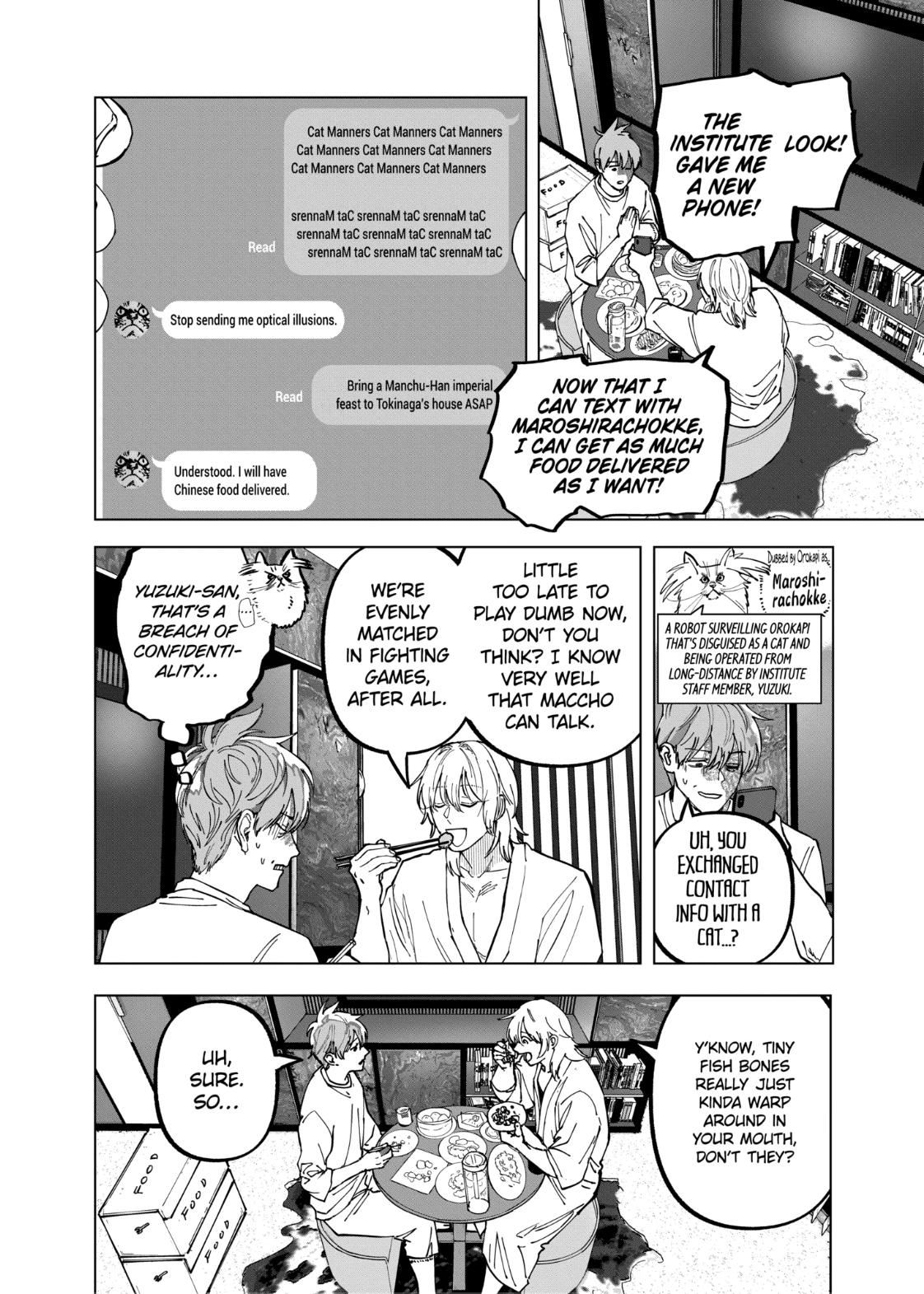 After God Chapter 100 page 12 - 