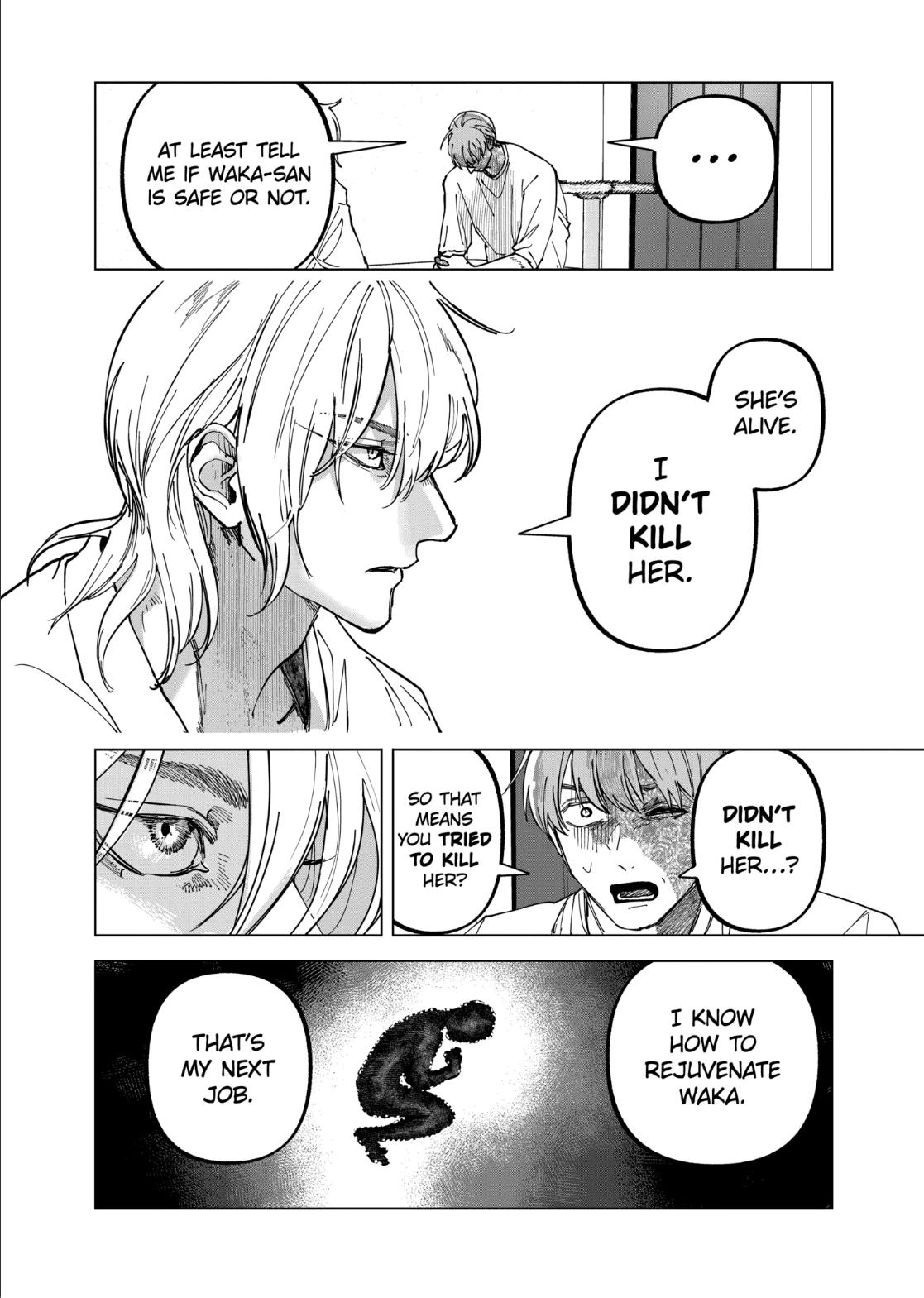 After God Chapter 100 page 18 - 