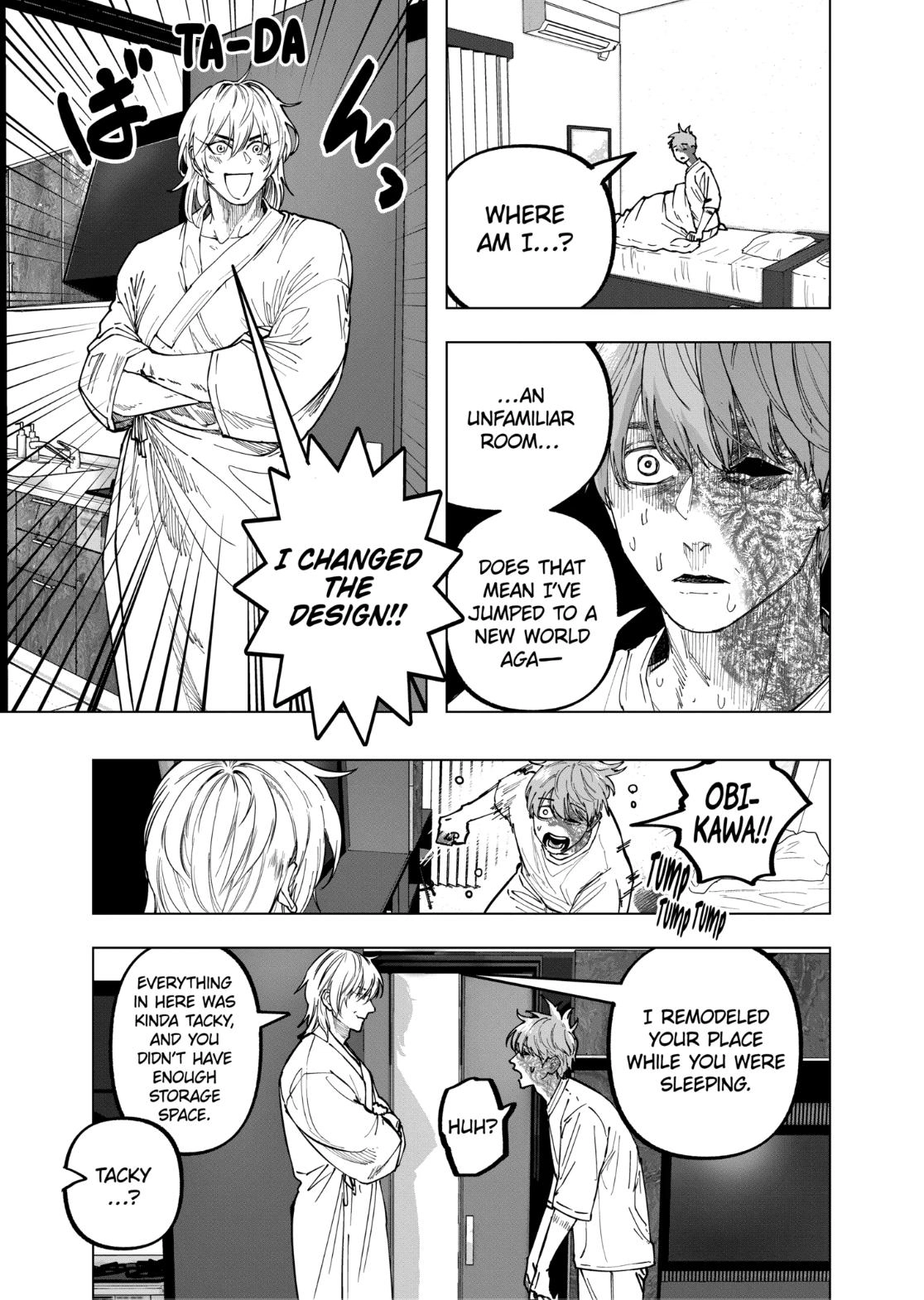After God Chapter 100 page 3 - 