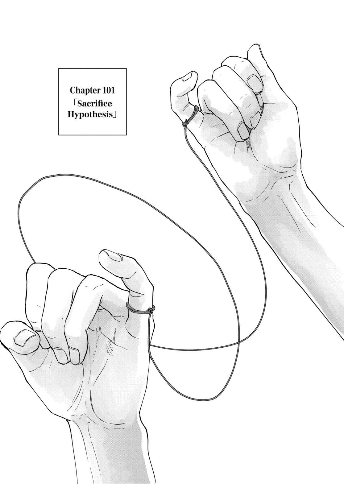 After God Chapter 101 page 1 - 