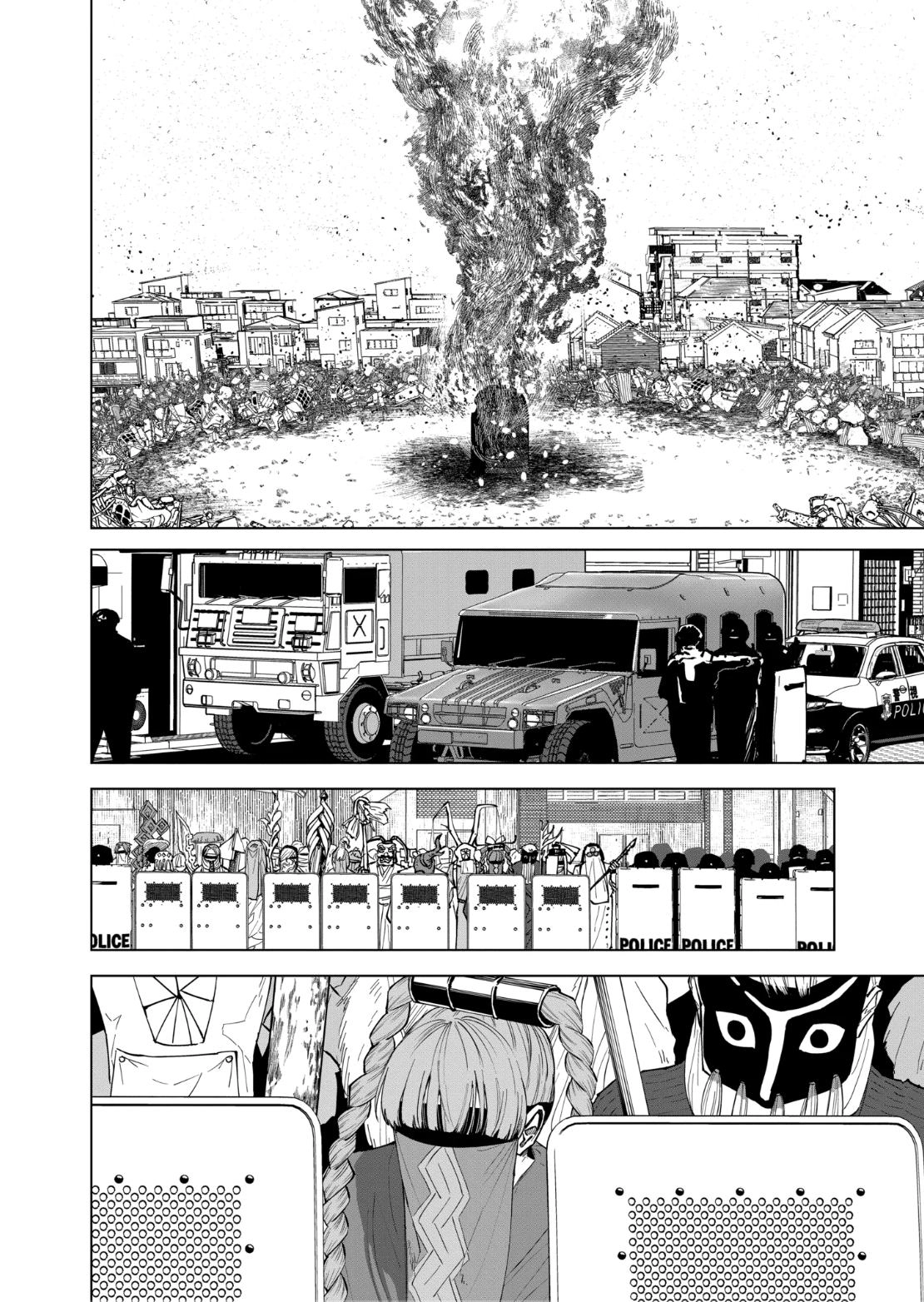 After God Chapter 101 page 2 - 