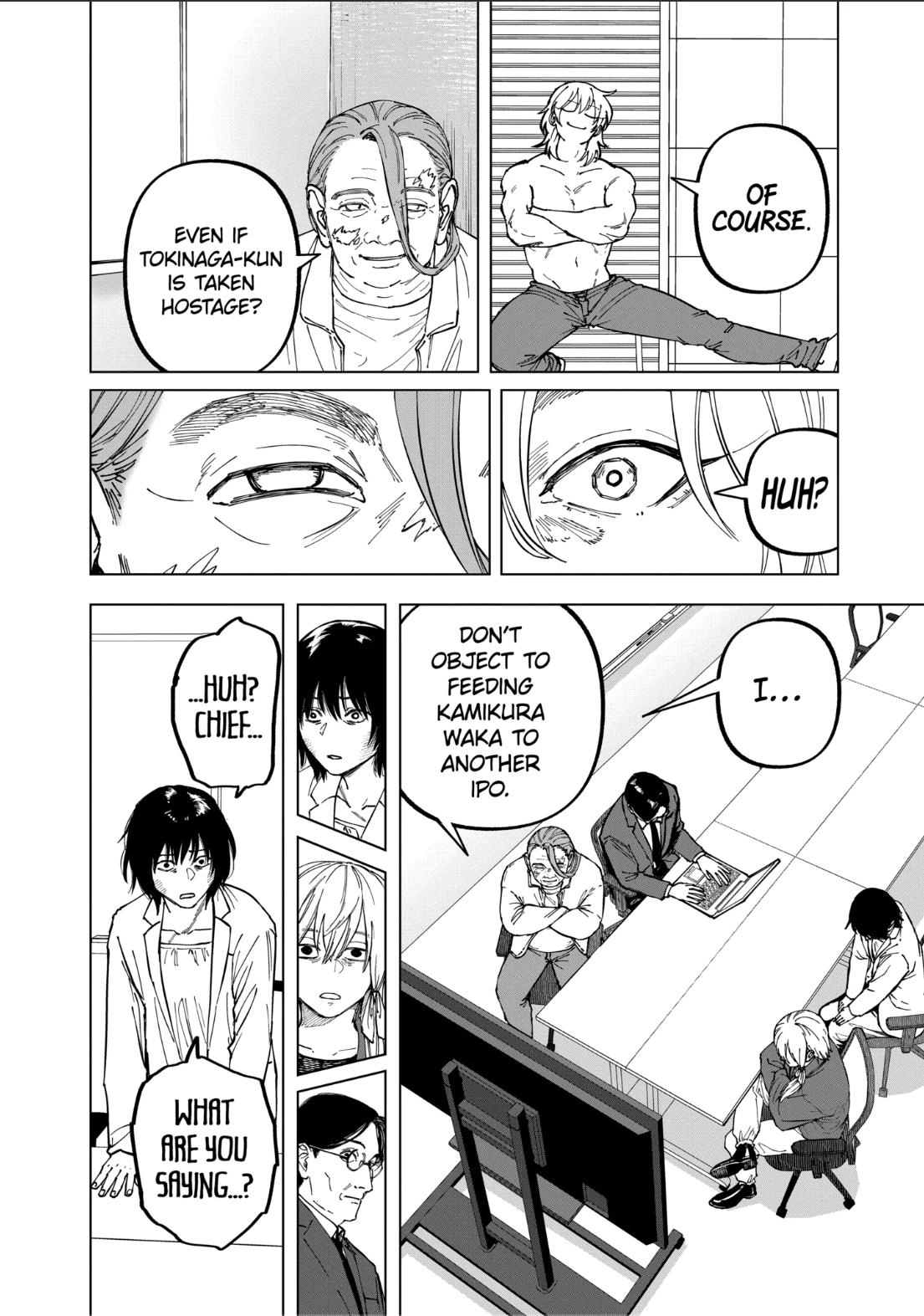 After God Chapter 101 page 14 - 