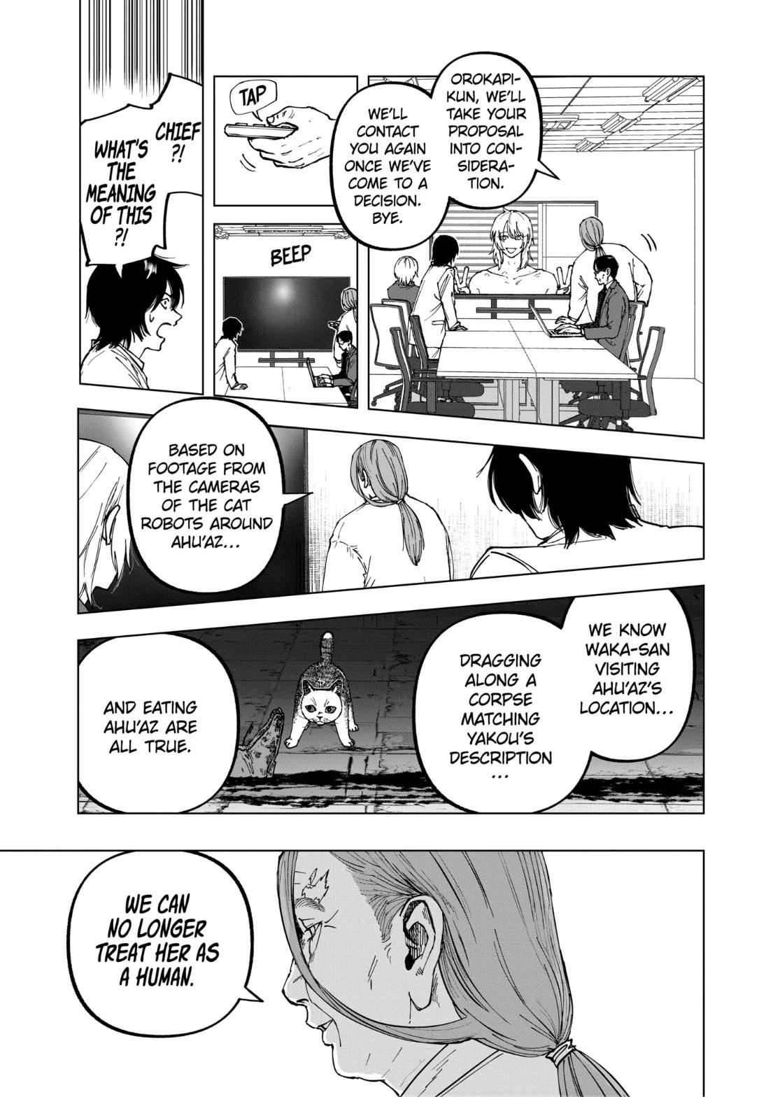 After God Chapter 101 page 15 - 
