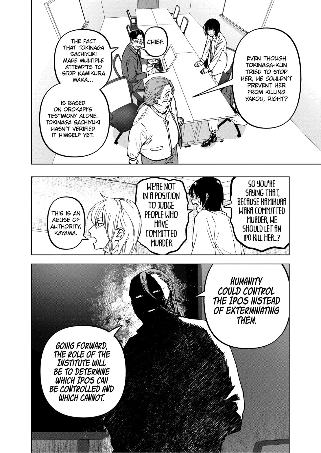 After God Chapter 101 page 16 - 
