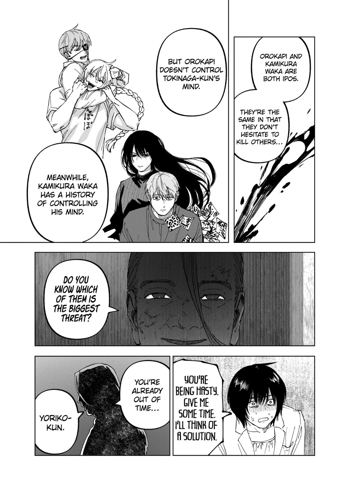 After God Chapter 101 page 17 - 