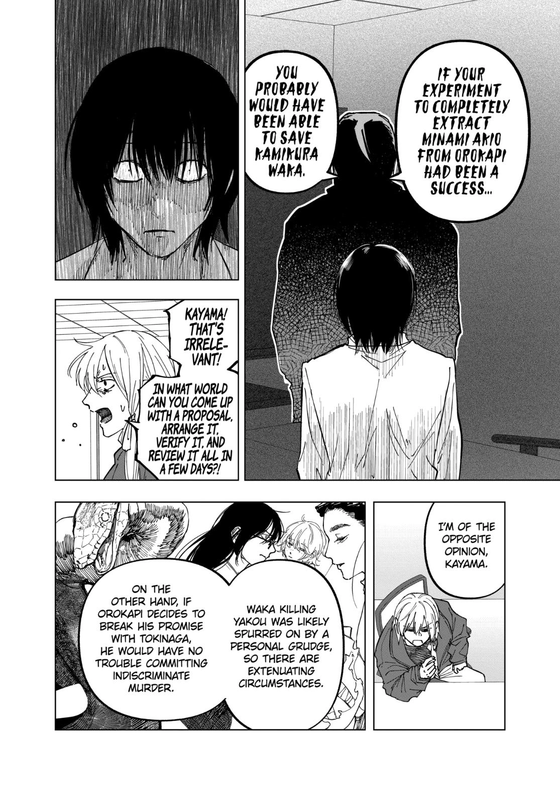 After God Chapter 101 page 18 - 