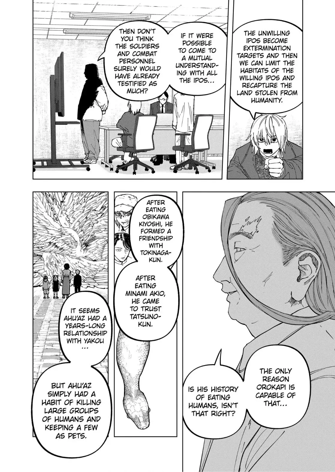 After God Chapter 101 page 20 - 