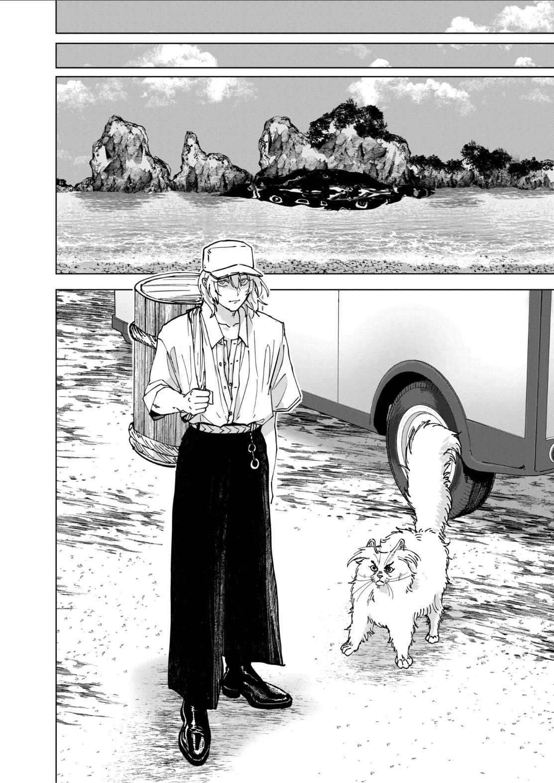 After God Chapter 101 page 24 - 