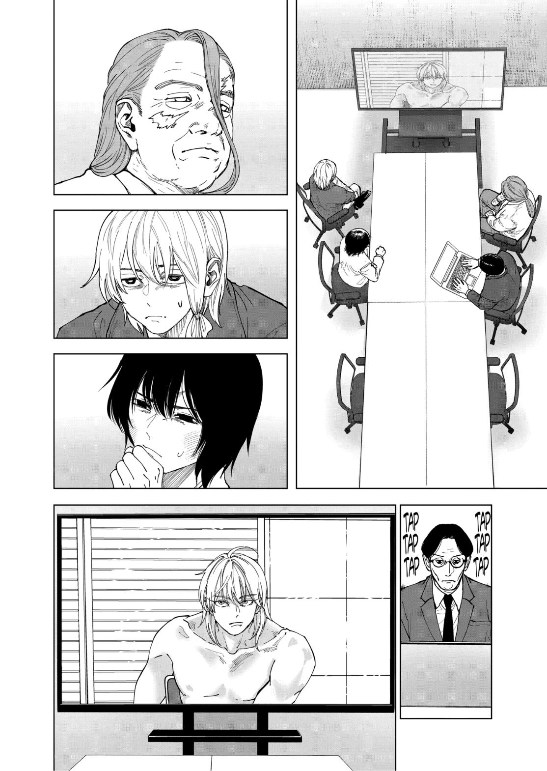 After God Chapter 101 page 4 - 