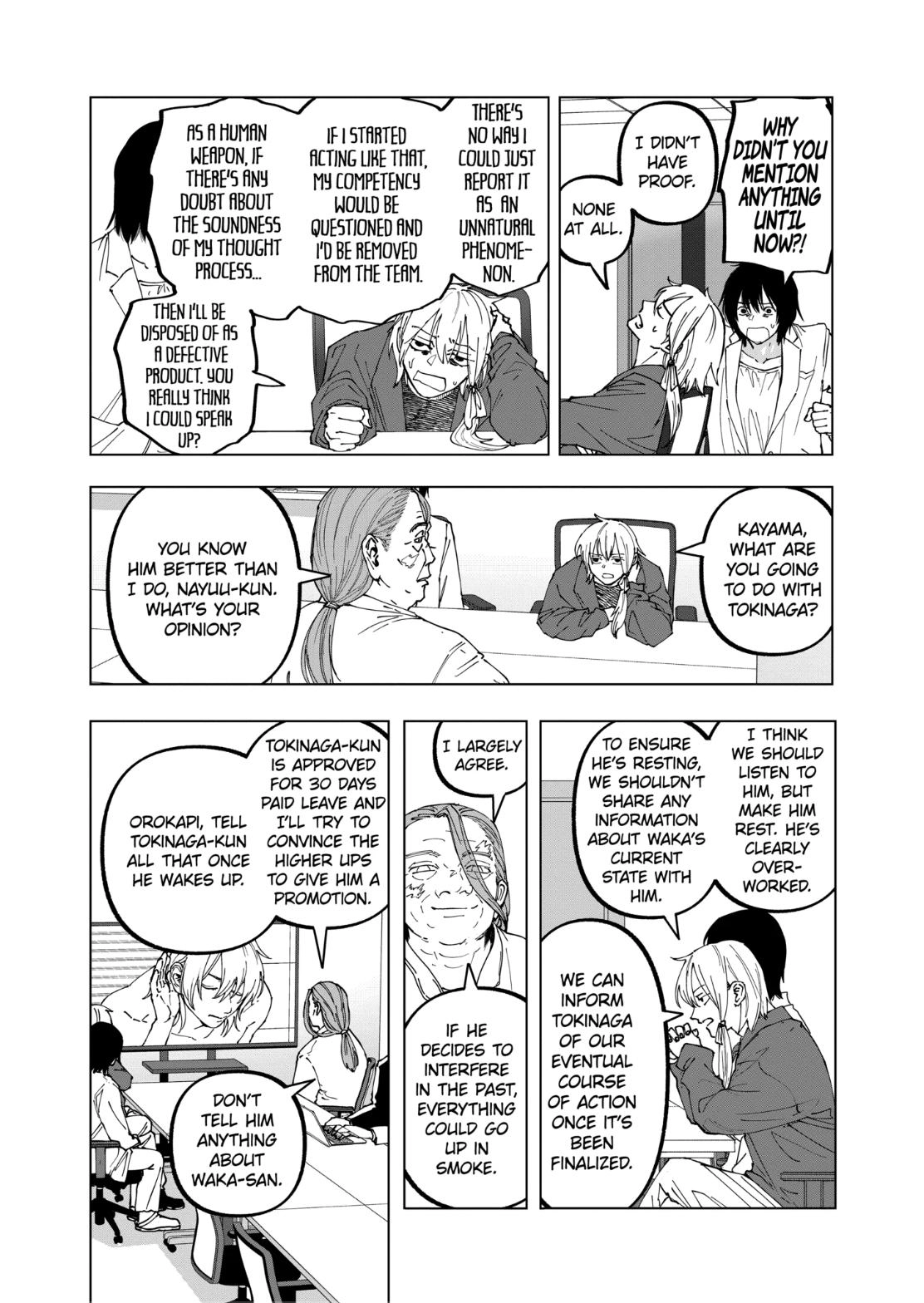 After God Chapter 101 page 8 - 