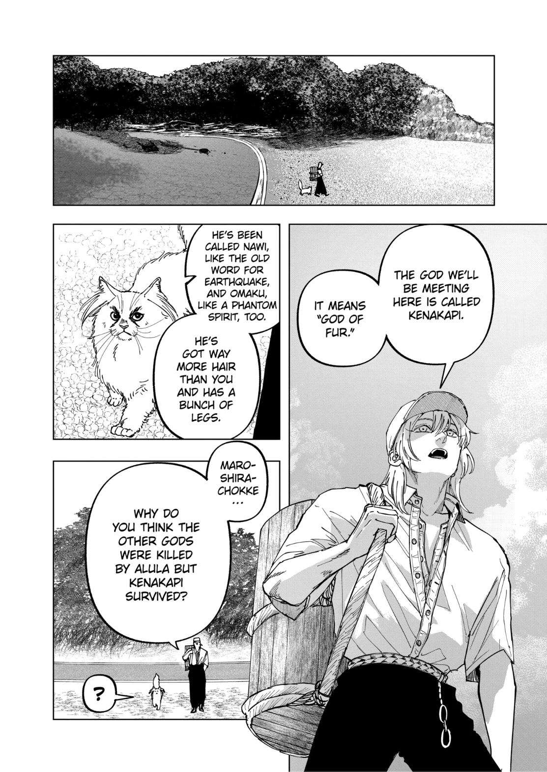 After God Chapter 102 page 6 - 