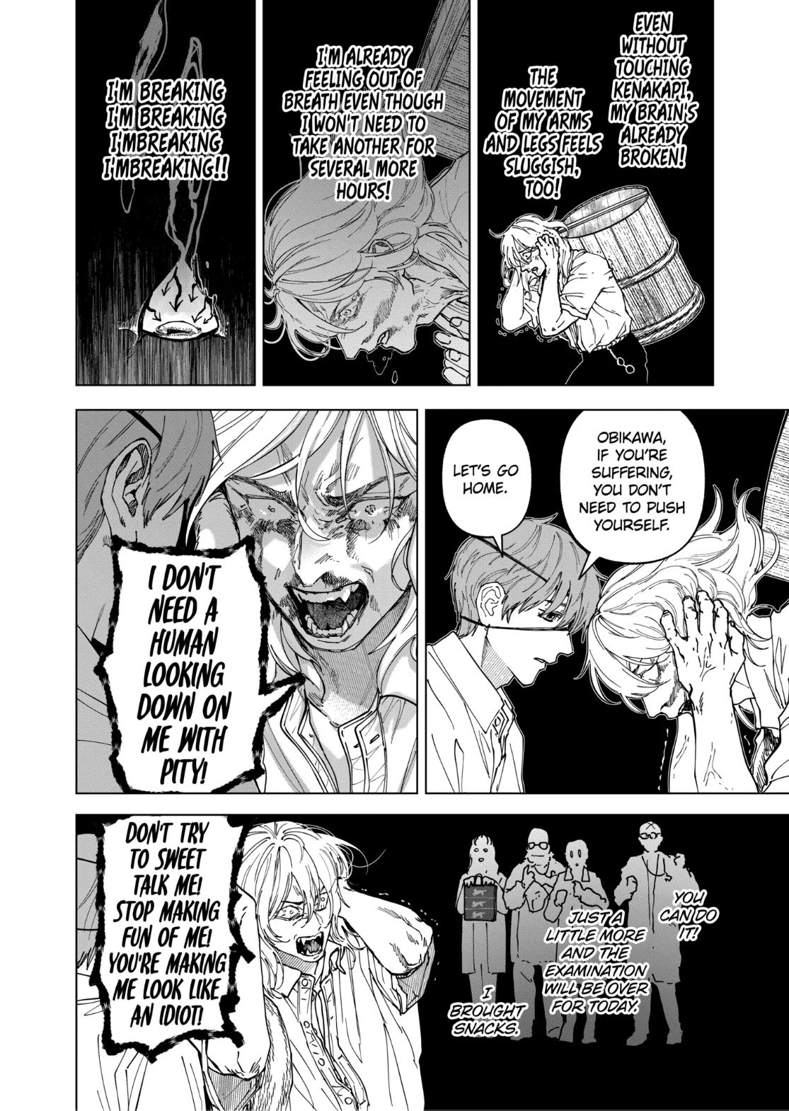 After God Chapter 103 page 16 - 