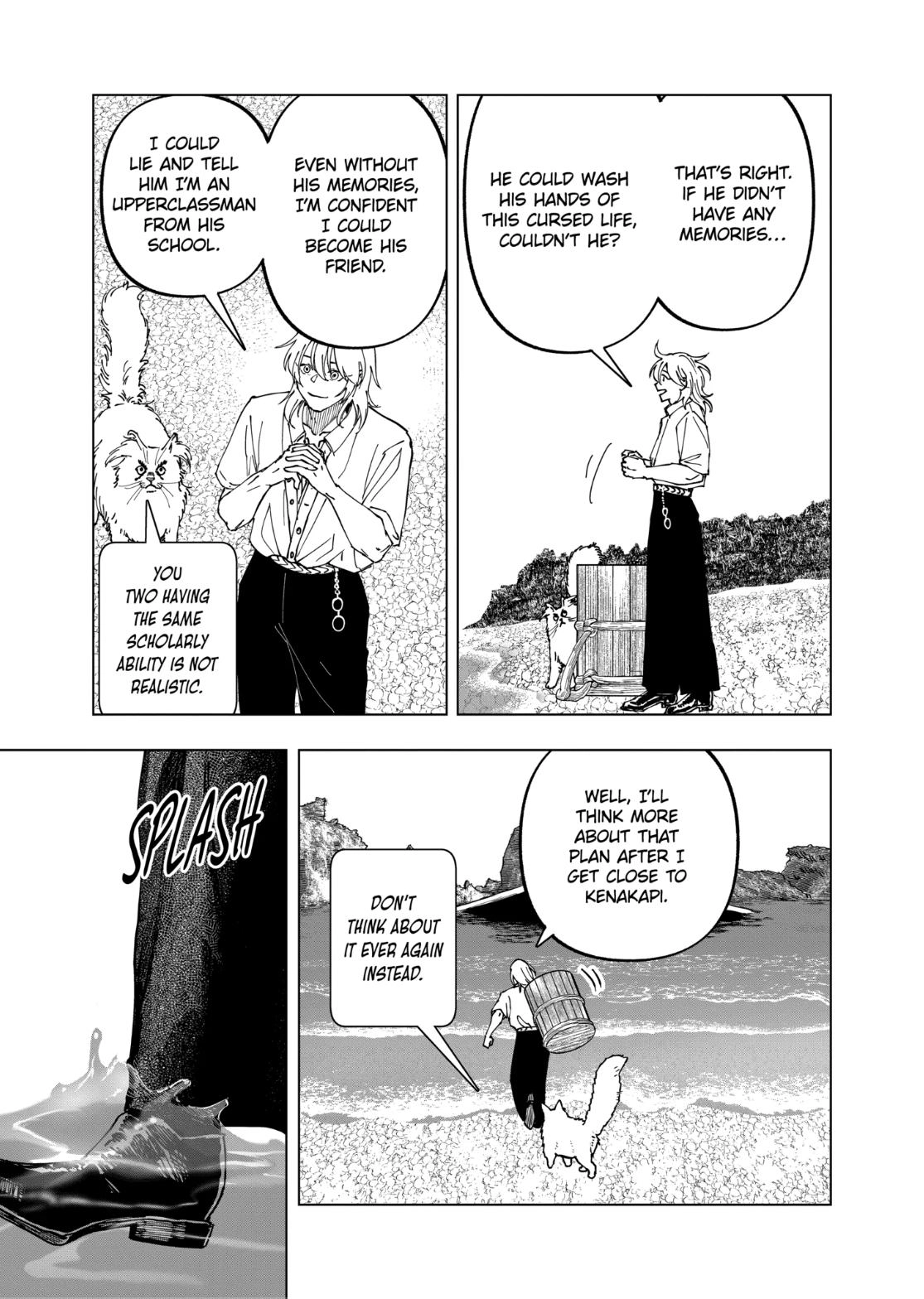 After God Chapter 103 page 5 - 