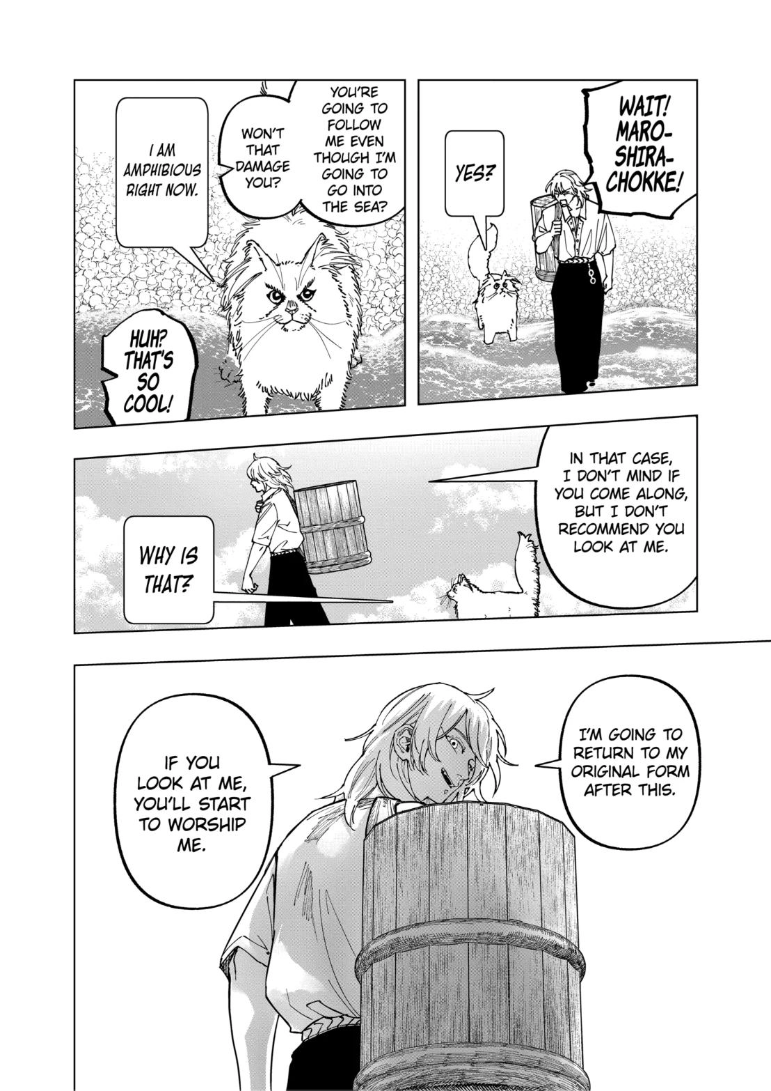 After God Chapter 103 page 6 - 