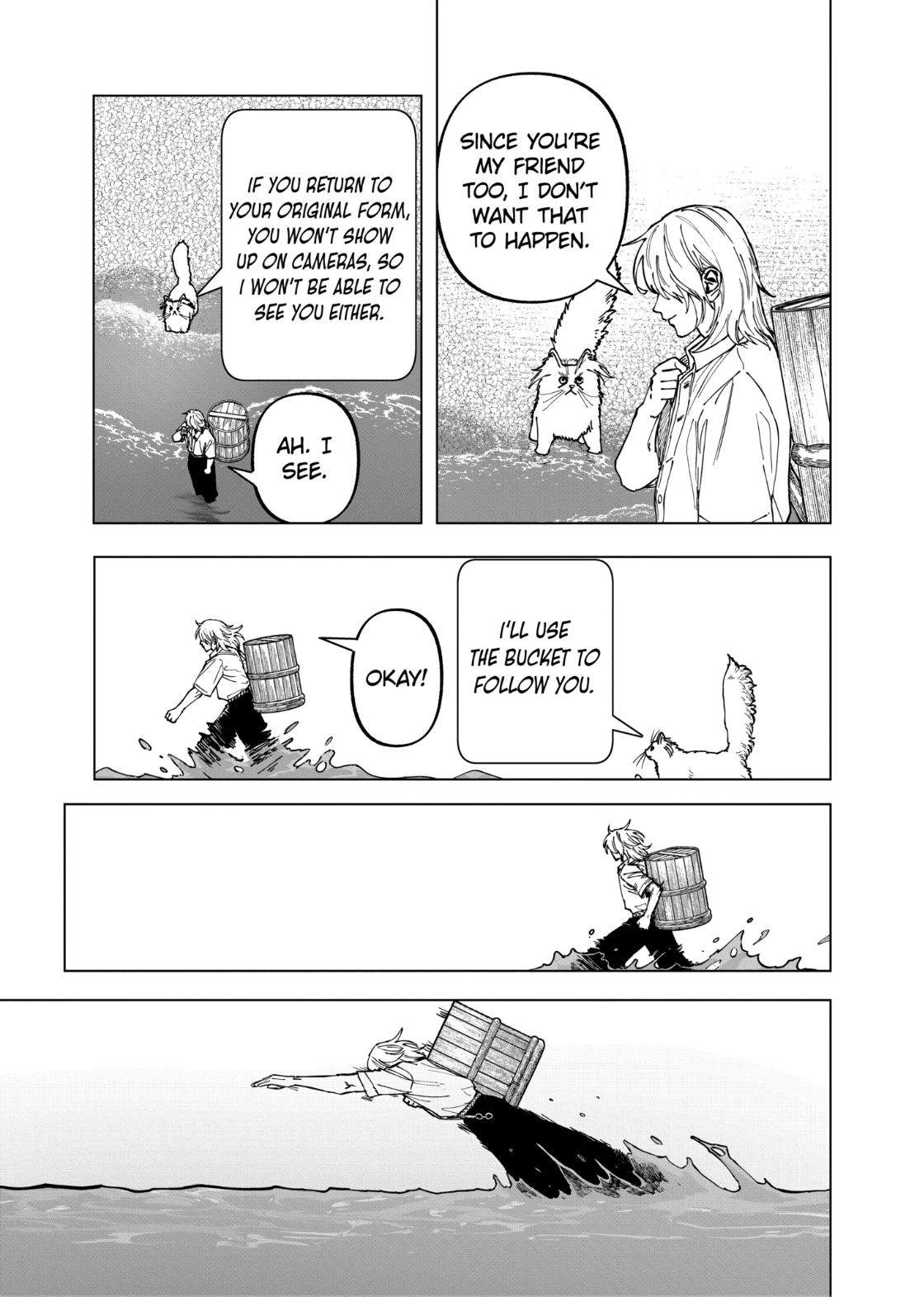 After God Chapter 103 page 7 - 
