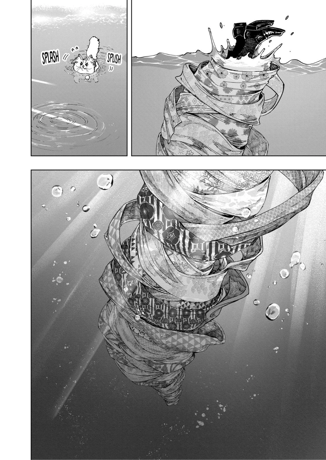 After God Chapter 103 page 8 - 