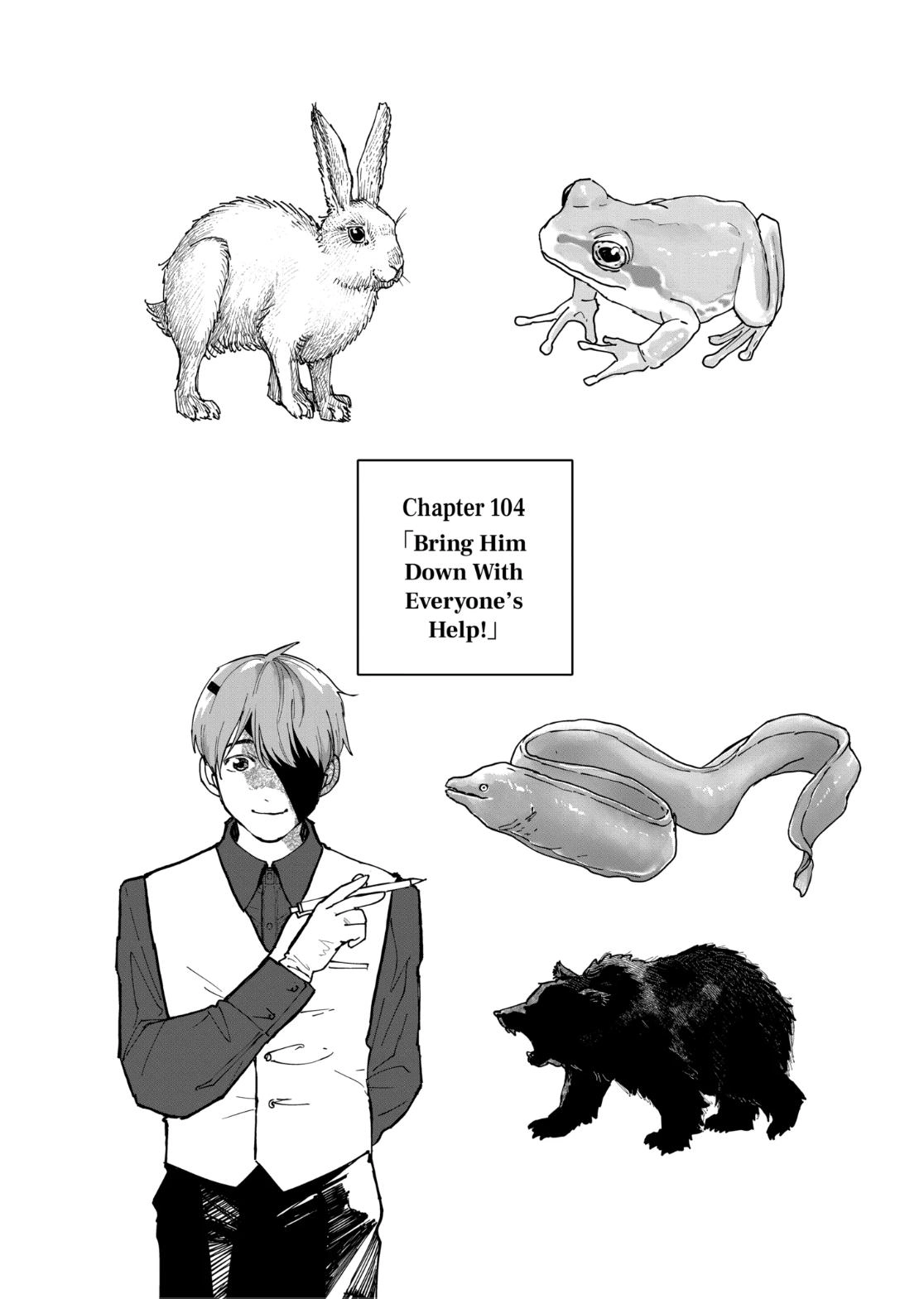 After God Chapter 104 page 1 - 