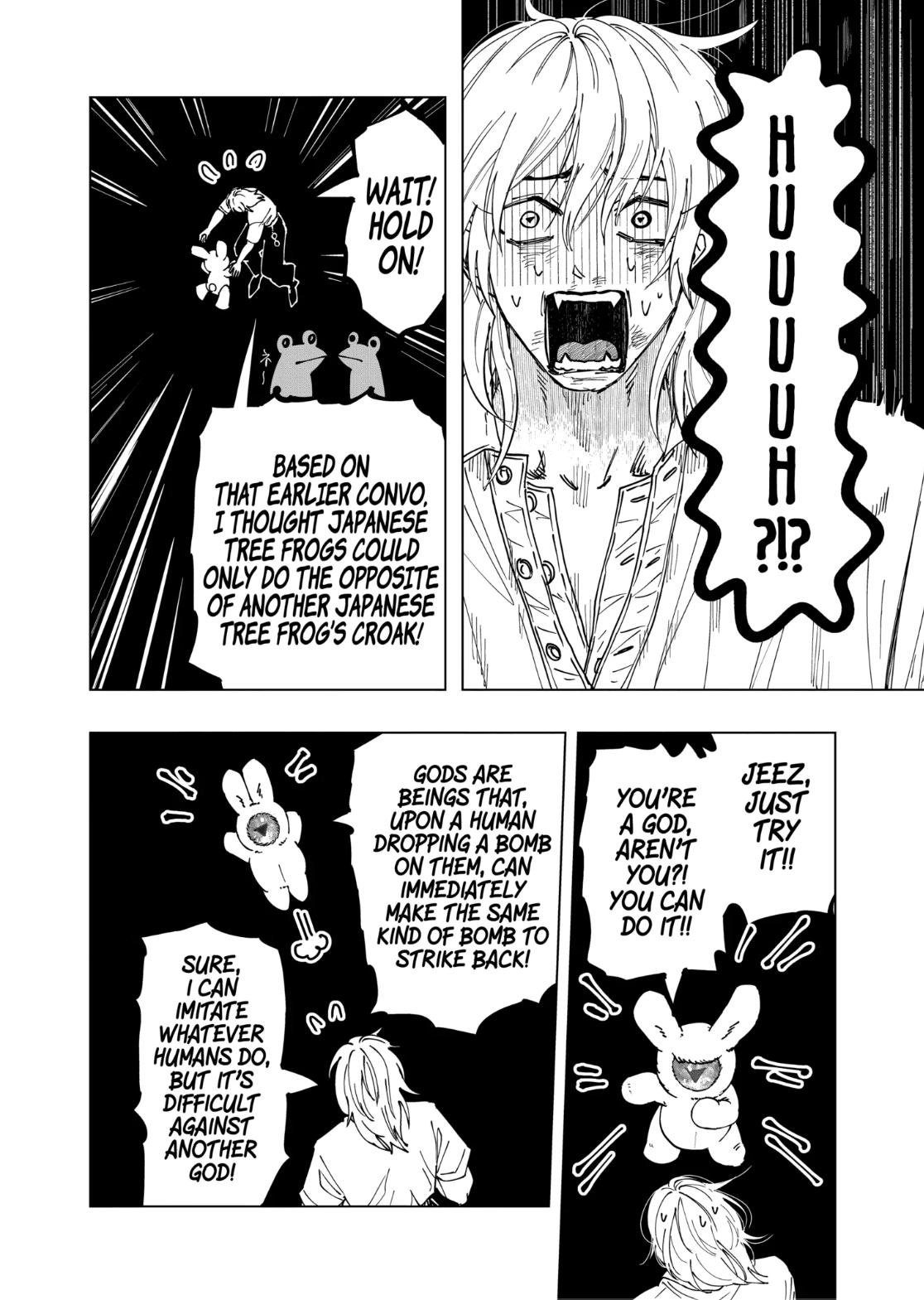 After God Chapter 104 page 16 - 