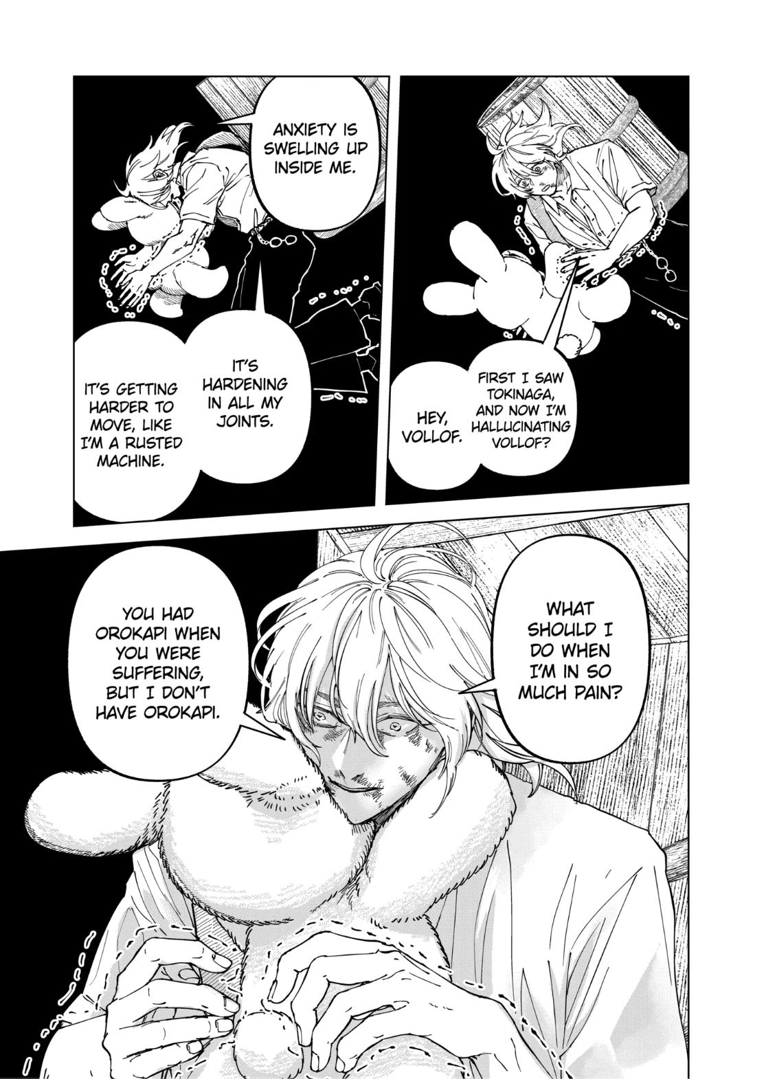 After God Chapter 104 page 3 - 