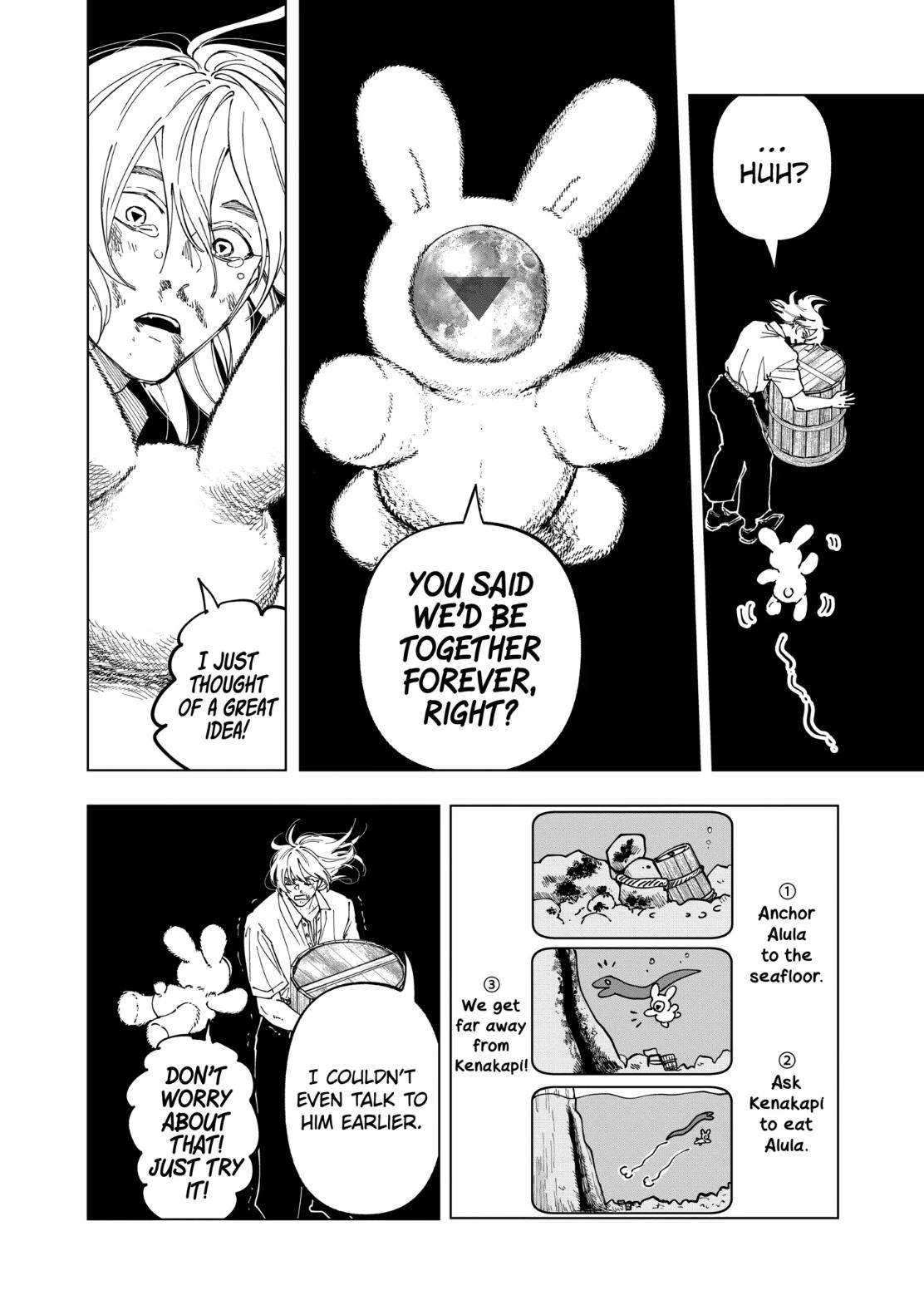 After God Chapter 104 page 6 - 