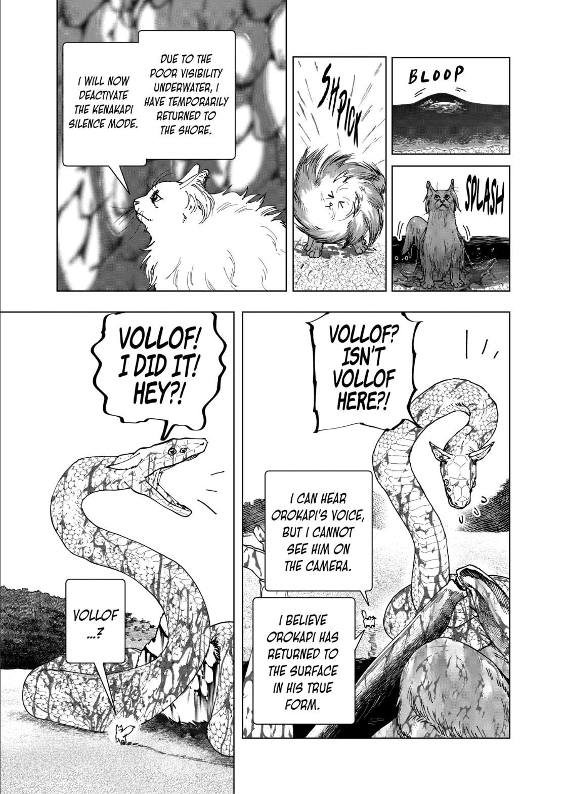 After God Chapter 105 page 5 - 