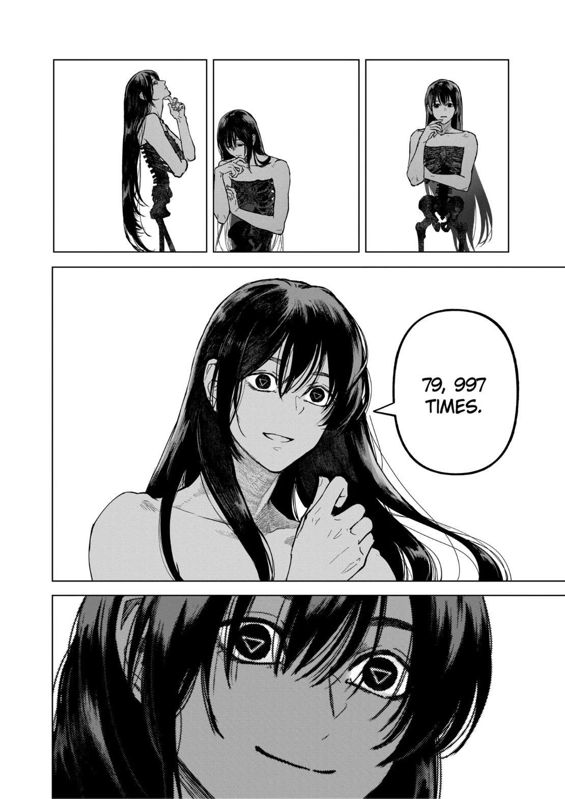 After God Chapter 106 page 12 - 