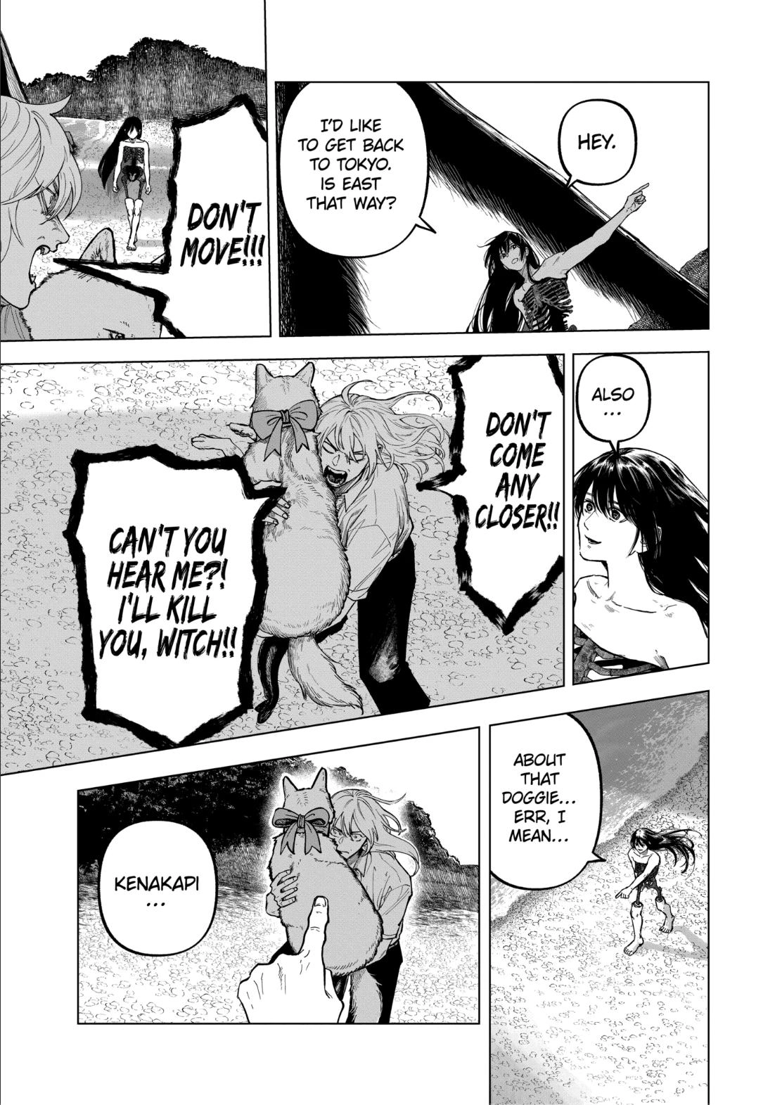 After God Chapter 106 page 15 - 