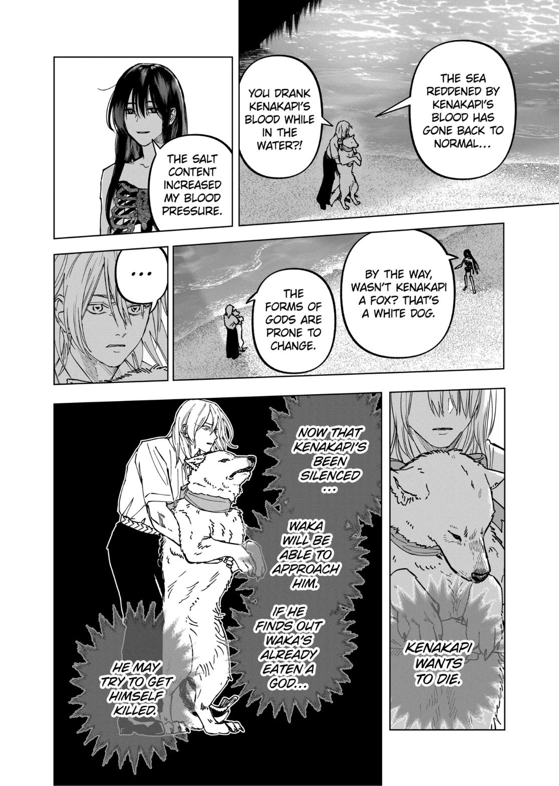 After God Chapter 106 page 4 - 