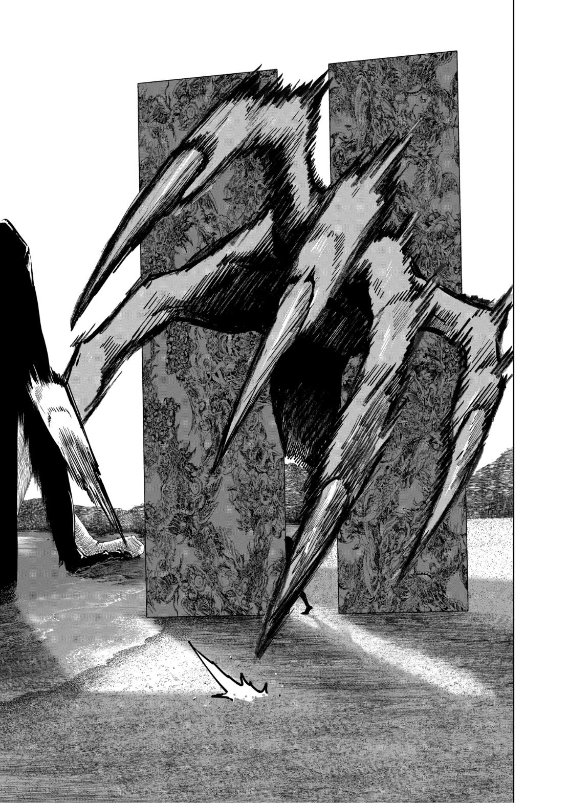 After God Chapter 107 page 11 - 