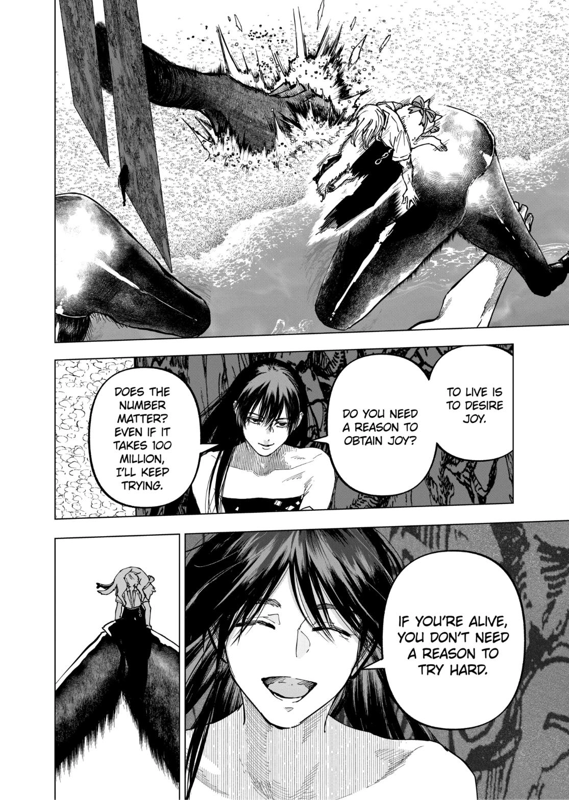 After God Chapter 107 page 12 - 