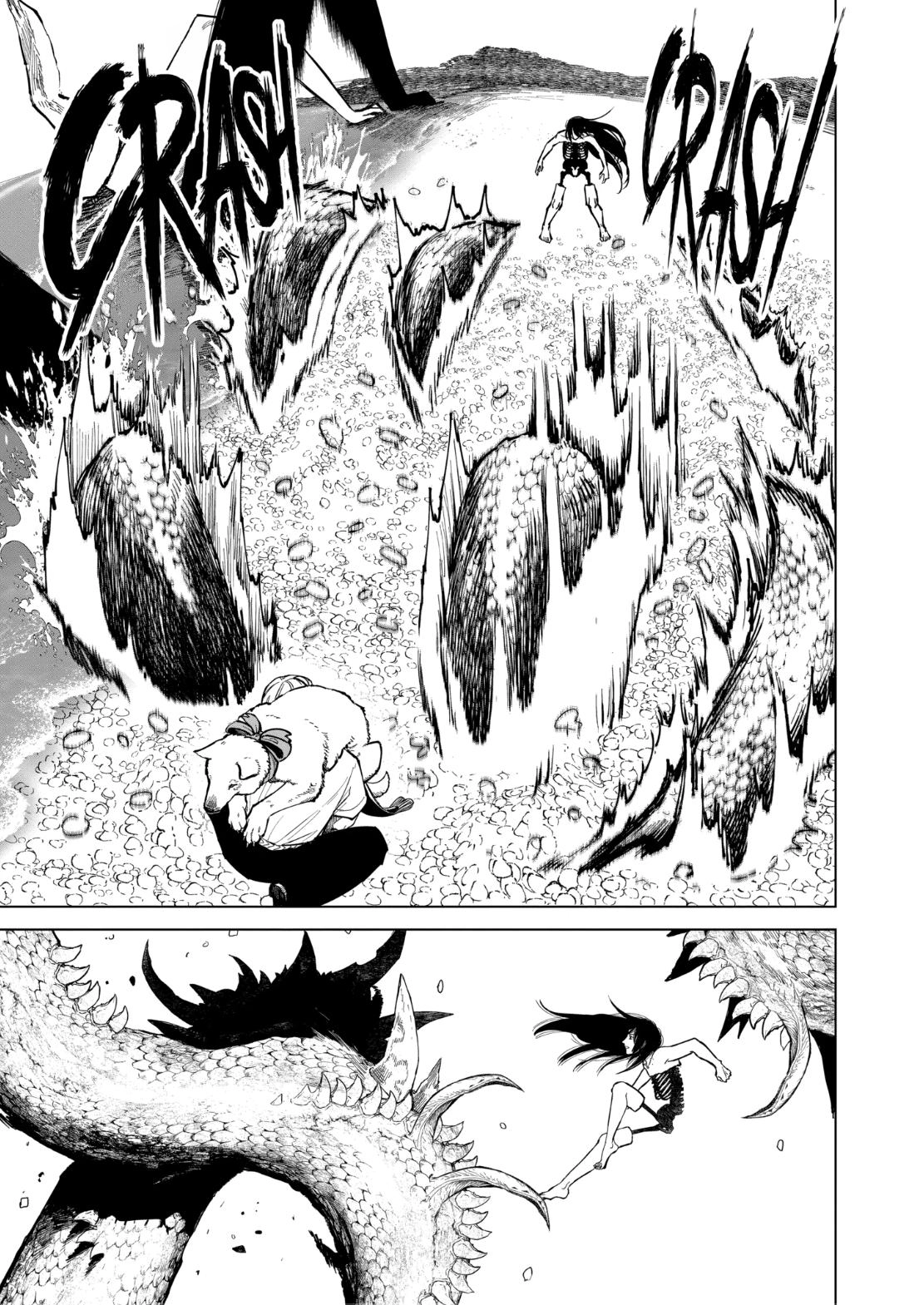 After God Chapter 107 page 3 - 