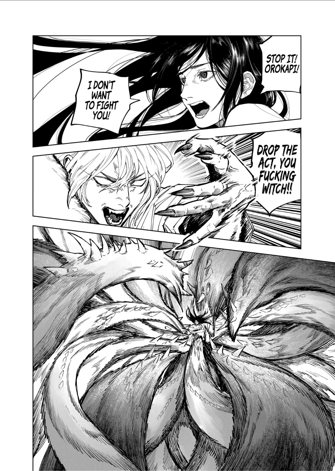 After God Chapter 107 page 4 - 