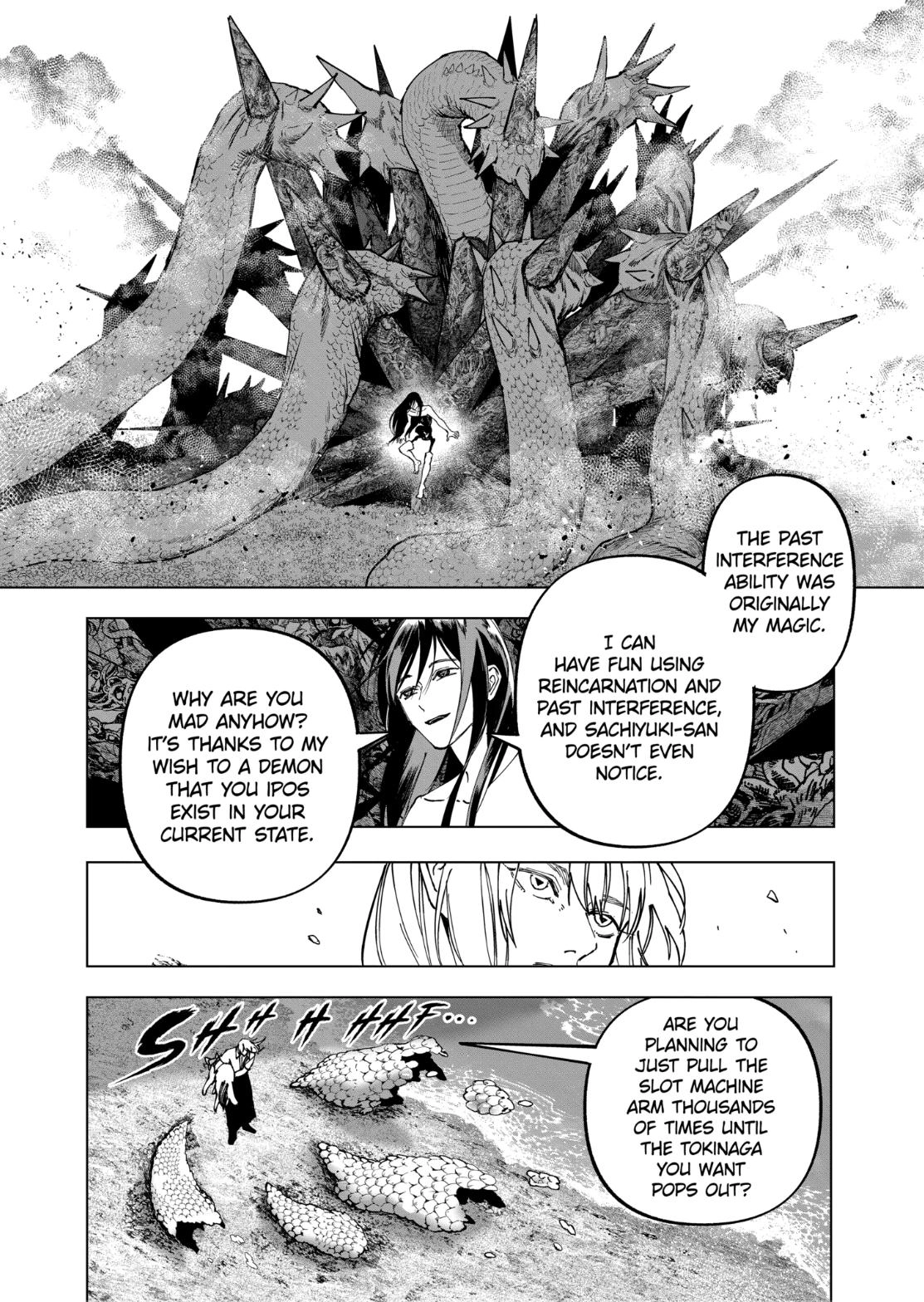 After God Chapter 107 page 6 - 