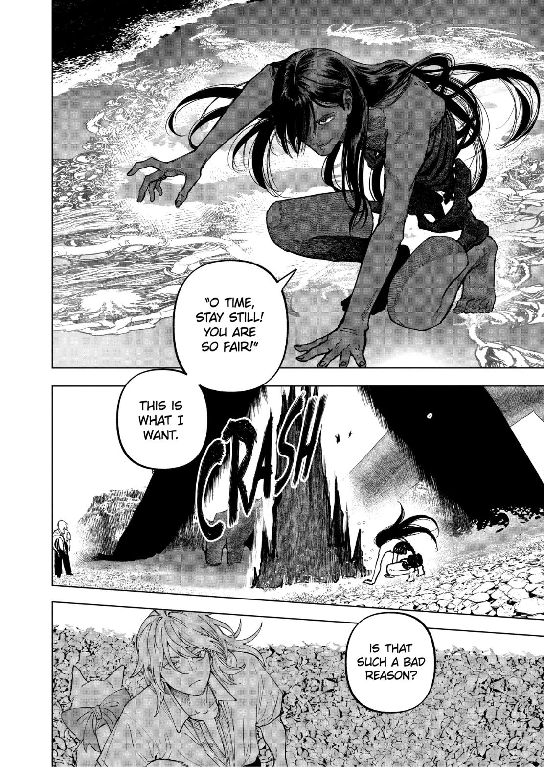 After God Chapter 107 page 8 - 