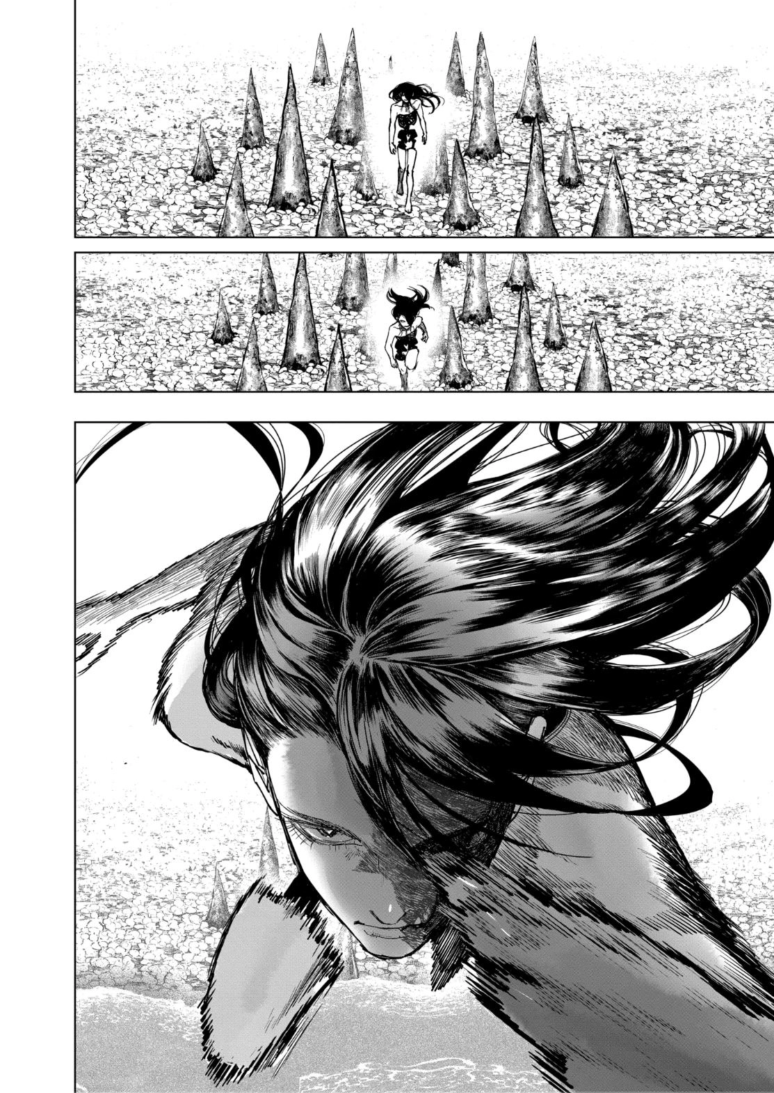After God Chapter 108 page 2 - 