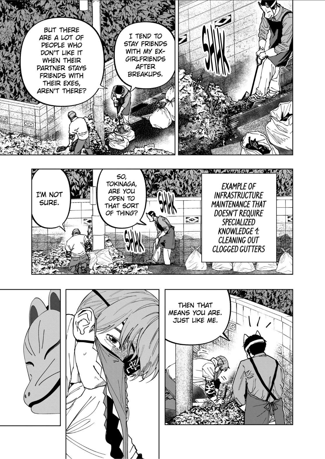 After God Chapter 108 page 11 - 