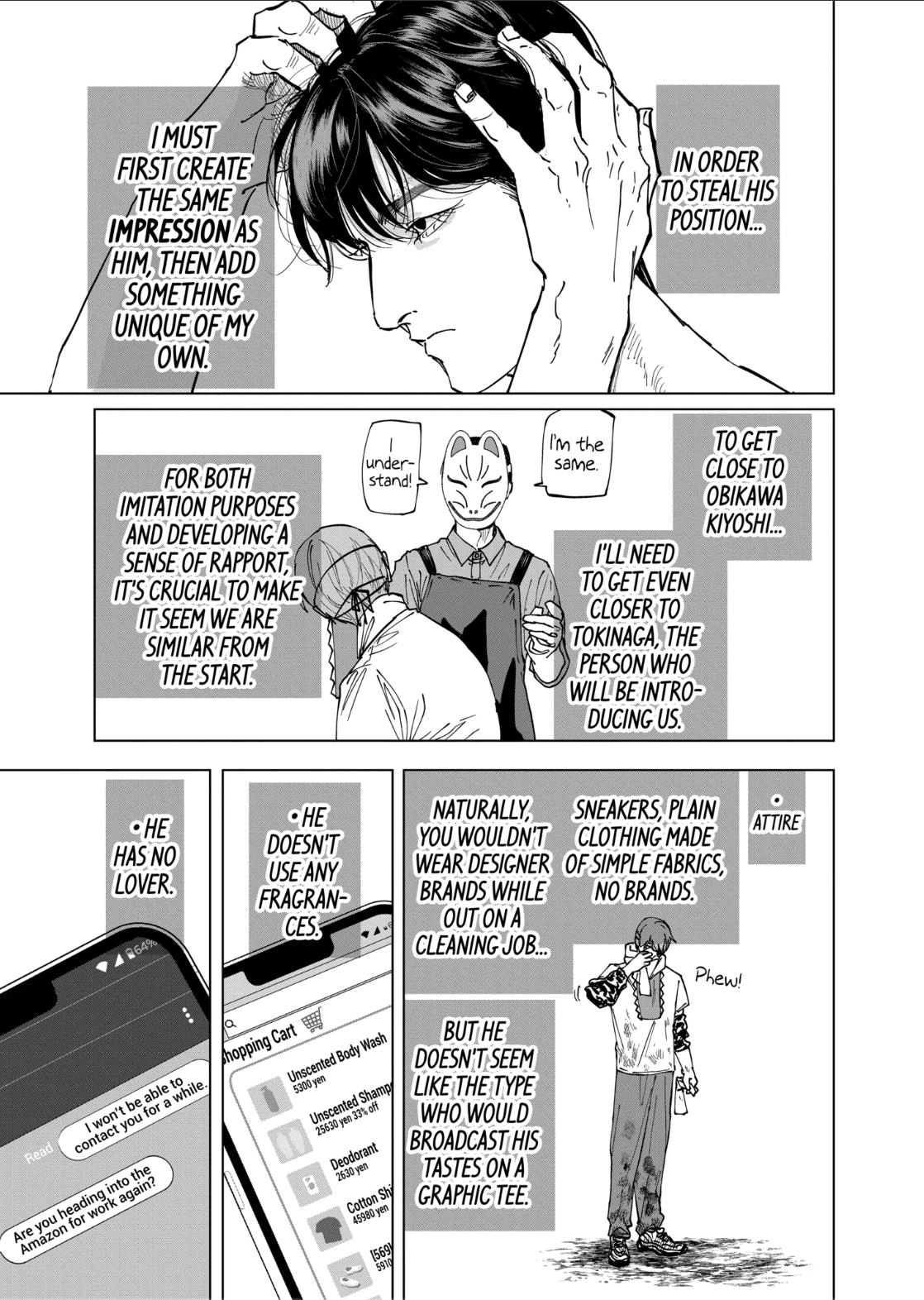After God Chapter 108 page 13 - 