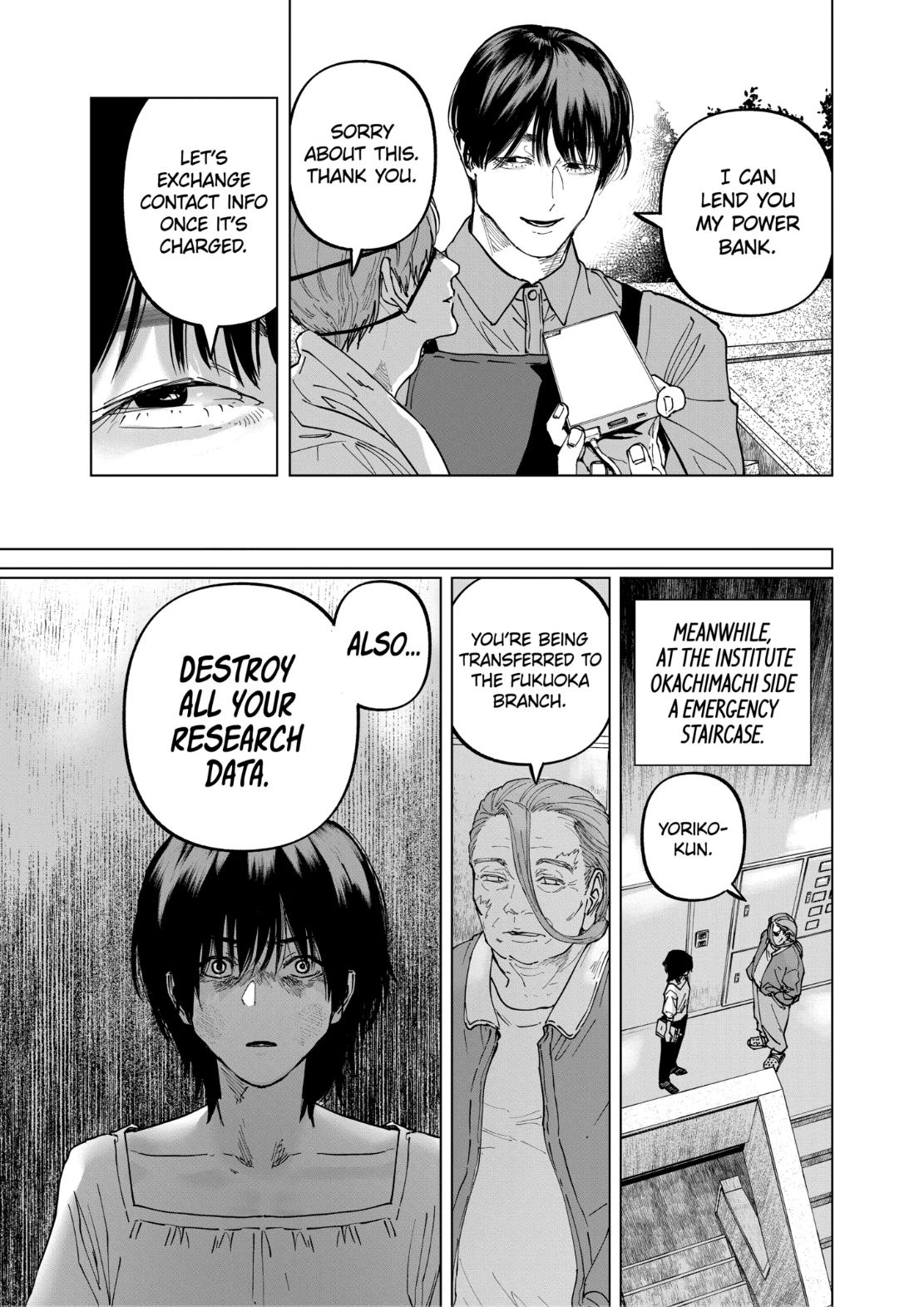 After God Chapter 108 page 18 - 