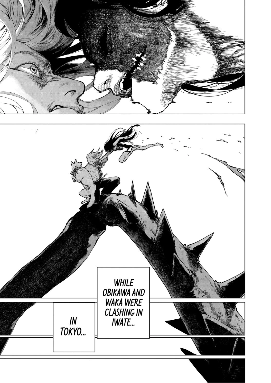 After God Chapter 108 page 3 - 