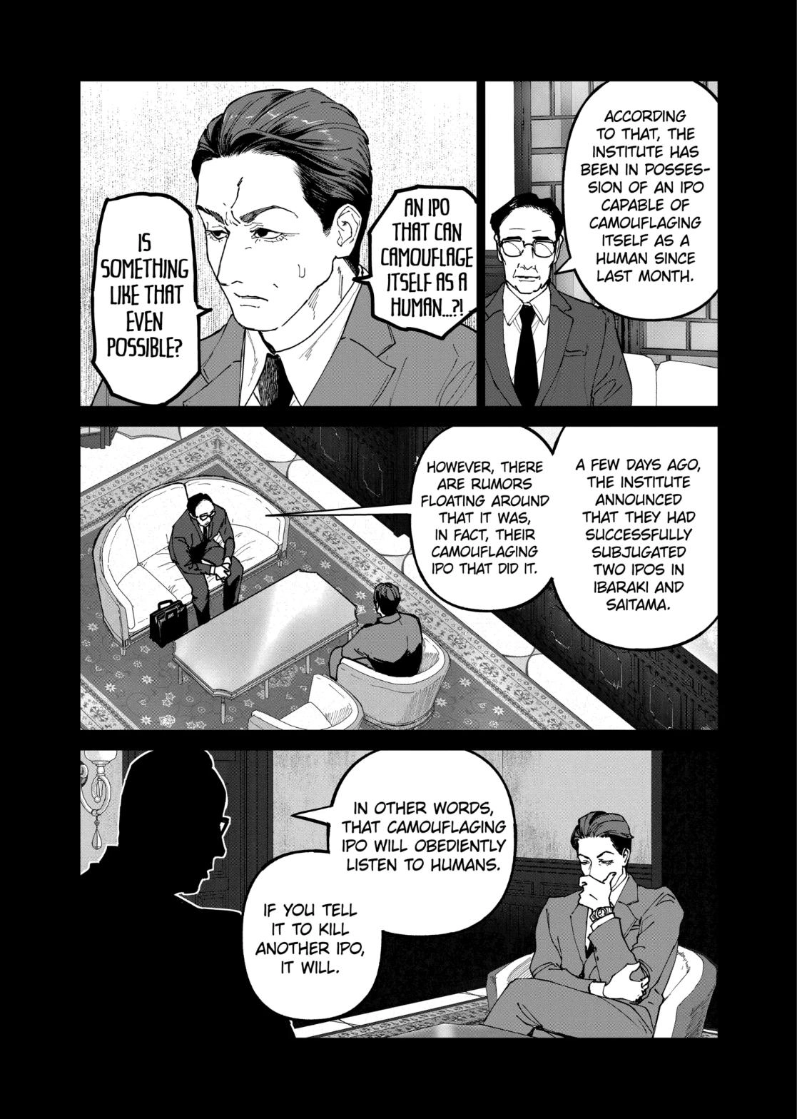 After God Chapter 108 page 8 - 