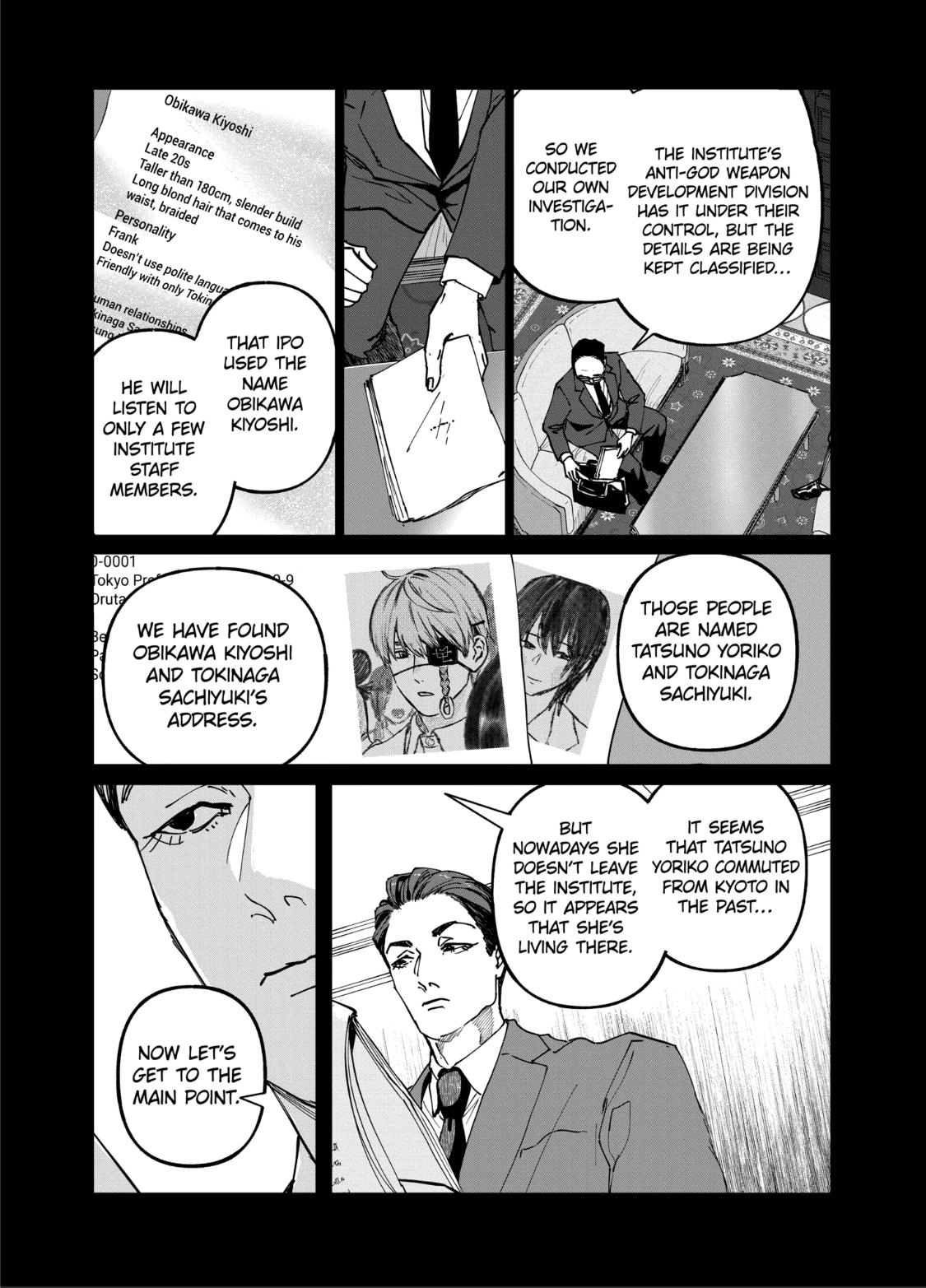 After God Chapter 108 page 9 - 