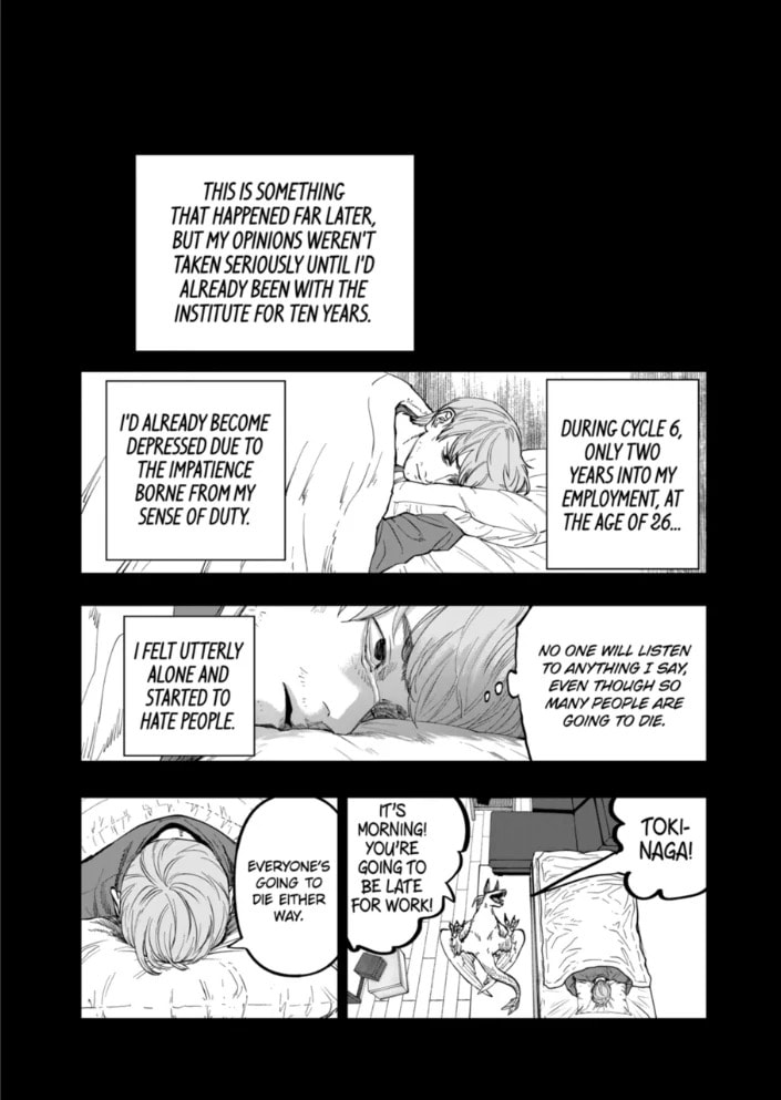 After God Chapter 91 page 16 - 