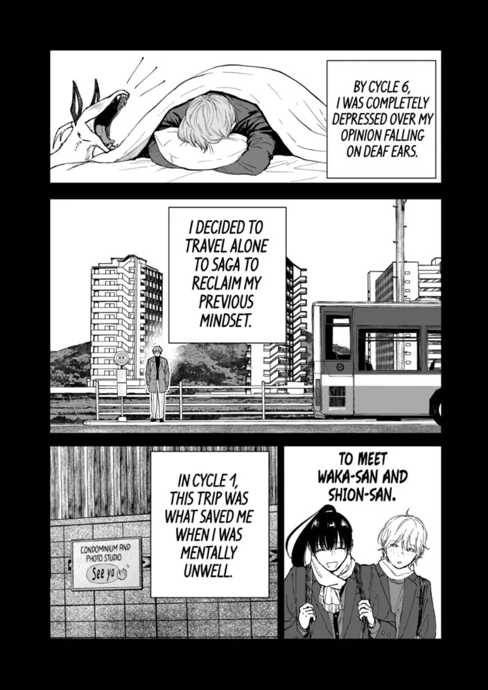 After God Chapter 92 page 2 - 