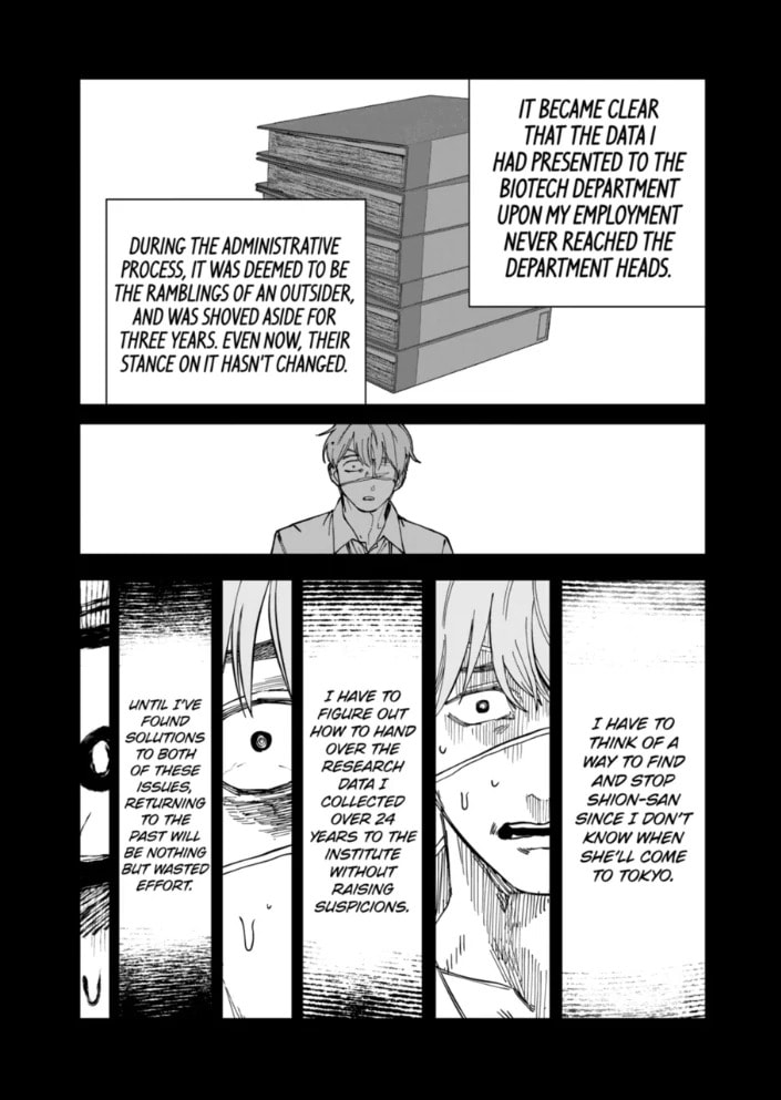 After God Chapter 92 page 16 - 
