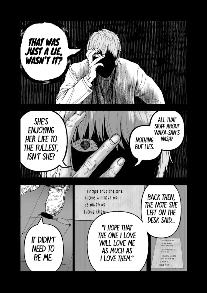 After God Chapter 92 page 7 - 