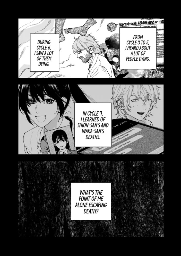 After God Chapter 93 page 2 - 