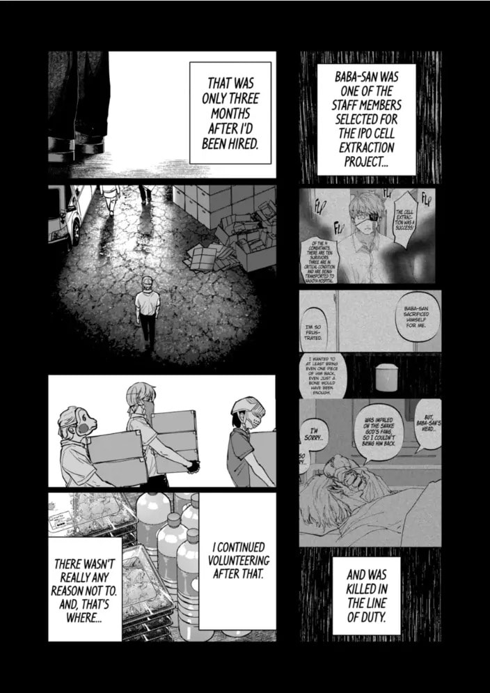 After God Chapter 93 page 11 - 