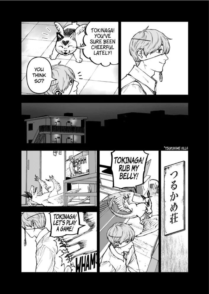 After God Chapter 93 page 14 - 
