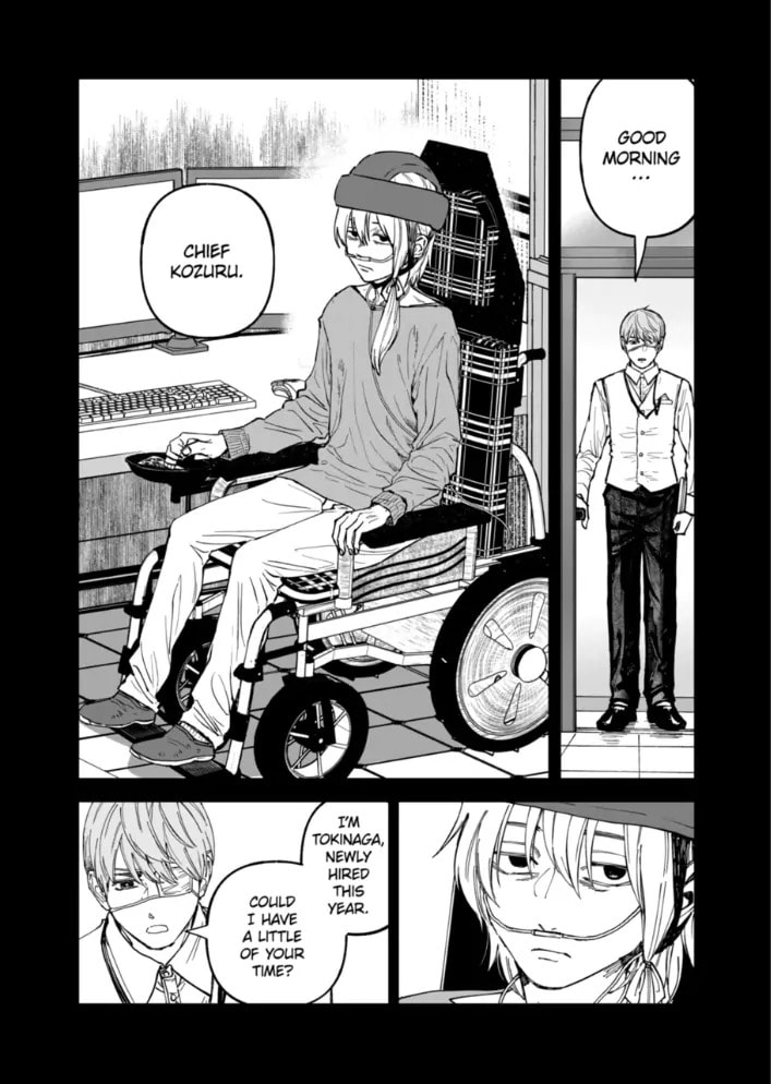 After God Chapter 93 page 4 - 