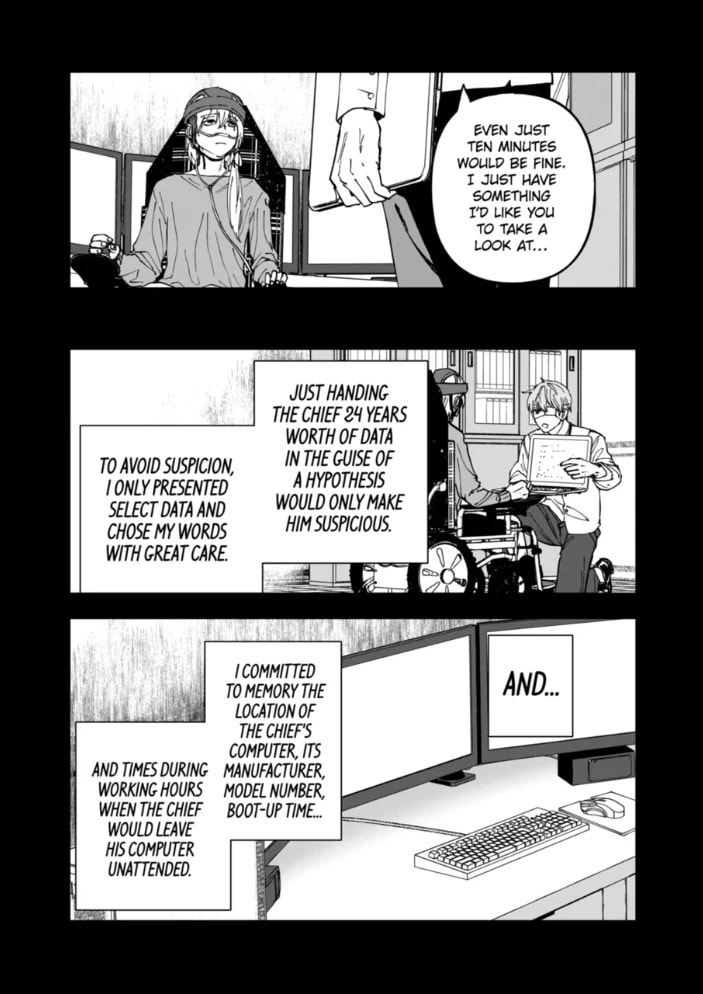 After God Chapter 93 page 5 - 